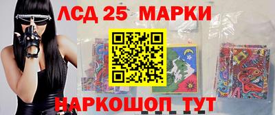 дживик Волжский