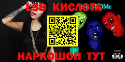 дживик Волжский