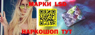 дживик Волжский