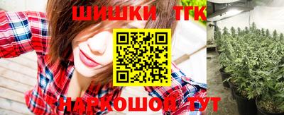 дживик Волжский