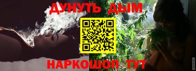 дживик Волжский