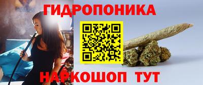 дживик Волжский