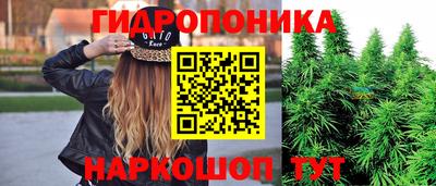 дживик Волжский