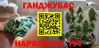 стафф Волжск