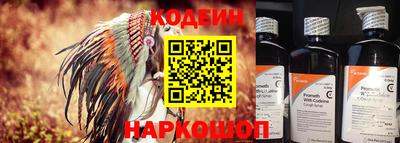 дживик Волжский