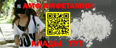 дживик Волжский