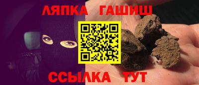 прущие крисы Волгодонск