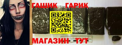 дживик Волжский