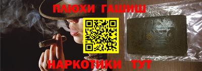 дживик Волжский