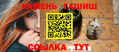 дживик Волжский